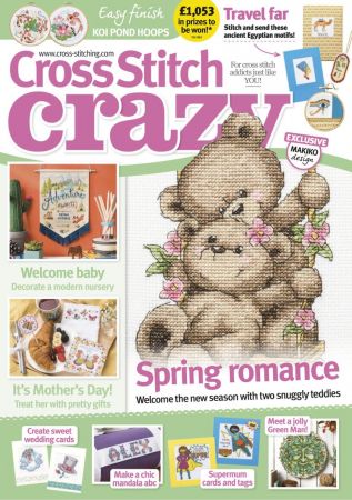 Cross Stitch Crazy – March 2019