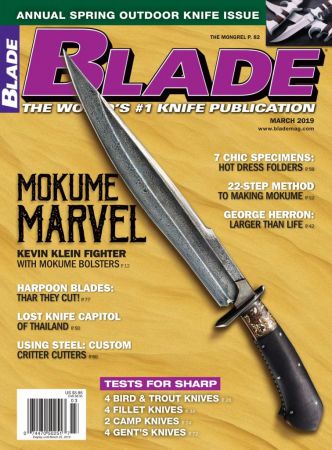 Blade – March 2019