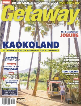 Getaway – March 2019