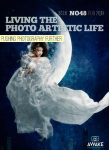 Living The Photo Artistic Life – February 2019