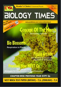 Biology Times – March 2019