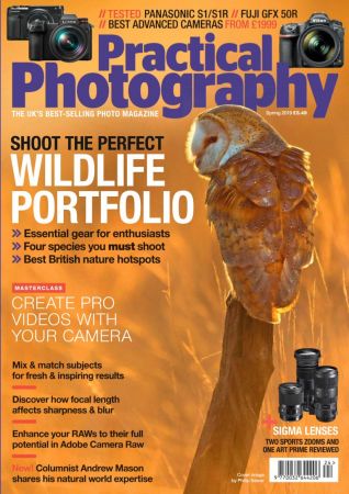 Practical Photography – Spring 2019
