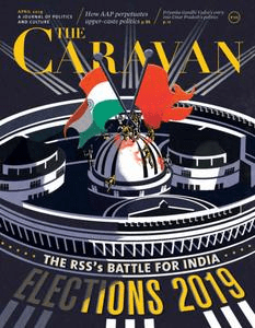 The Caravan April 19 Free Pdf Magazine Download