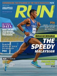 Run Singapore – June-July 2019