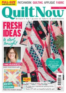 Quilt Now – July 2019