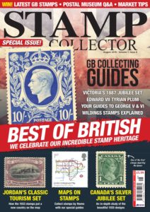 Stamp Collector – August 2019