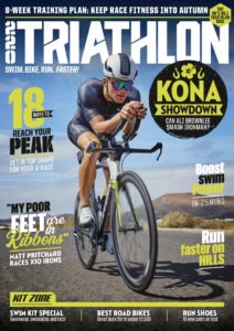 220 Triathlon UK – October 2019