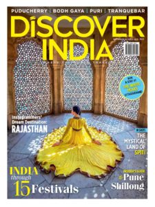 Discover India – September-October 2019