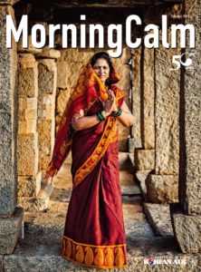 MorningCalm – October 2019