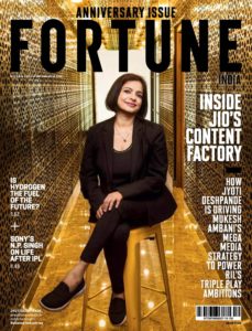 Fortune India – October 2019