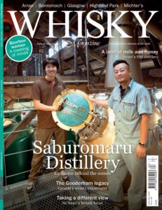 Whisky Magazine – November 2019