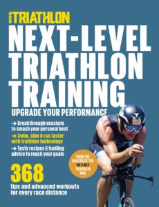 220 Triathlon UK Next-Level Triathlon Training (2019)