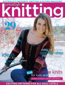 Creative Knitting – January 2020