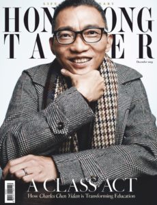 Hong Kong Tatler – December 2019