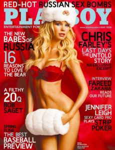 Playboy USA – April 2008