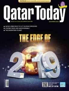 Qatar Today – December 2019