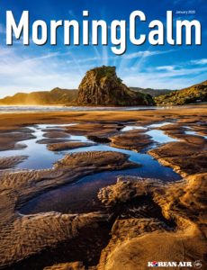MorningCalm – January 2020