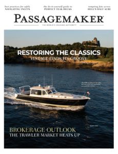 PassageMaker – March 2020