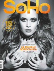 SoHo Colombia Agosto 2017