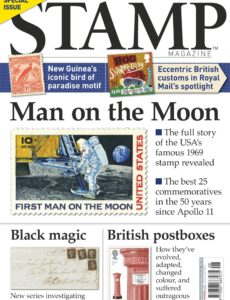 Stamp Magazine – August 2019