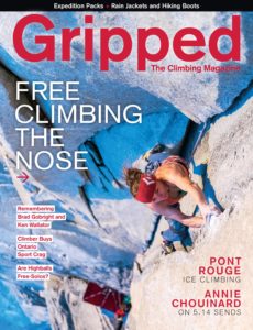 Gripped – February 2020