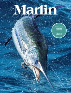 Marlin – March 2020