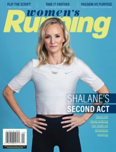 Women’s Running USA – March-April 2020