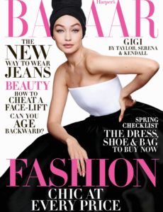 Harper’s Bazaar USA – April 2020