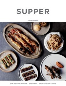 Supper – Issue 19 2020
