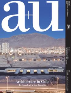a+u Architecture and Urbanism a+u 建築と都市　 – April 2020