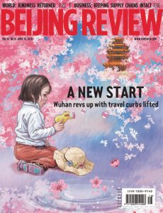 Beijing Review – April 16, 2020