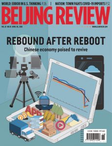 Beijing Review – April 30, 2020