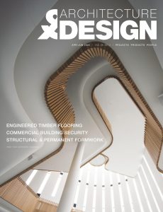 Architecture & Design – April-June 2020