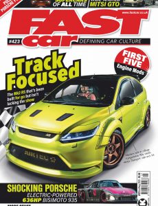 Fast Car – July-August 2020