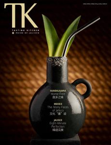 TK Tasting Kitchen – Issue 46 2020