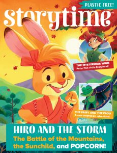 Storytime – August 2020