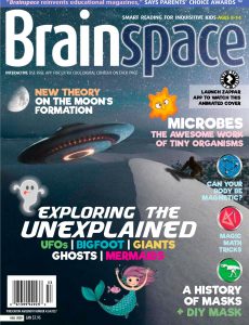 Brainspace – Fall 2020