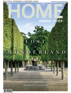 Home Journal – September 2020