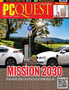 PCQuest – September 2020