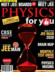 Physics For You – February 2020