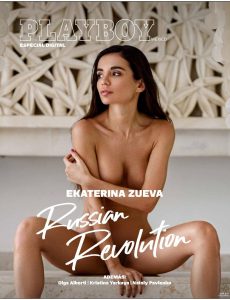 Playboy Mexico – Especial Julio 2020