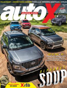 autoX – September 2020