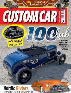 Custom Car – April 2020