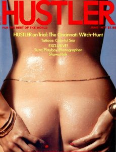 Hustler USA – June 1977