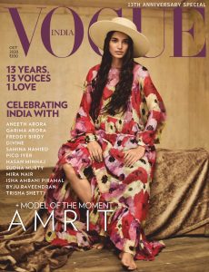 Vogue India – October 2020