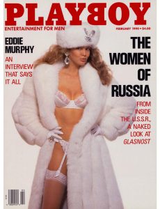 Playboy USA – February 1990