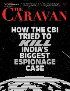 The Caravan – November 2020