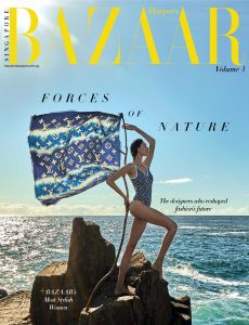 Harper’s Bazaar Singapore – December 2020