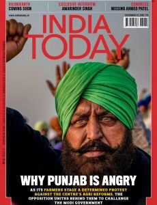 India Today – December 21, 2020
