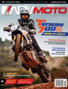 Adventure Motorcycle (ADVMoto) – November-December 2020